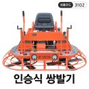 (주)디씨엠 이미지