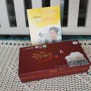 바이오베트(주) | 꽃송이버섯 부모님 설날선물로 준비