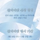 에스엠비 이미지