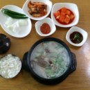 태영한우소머리국밥