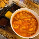 치킨플러스감계점 이미지