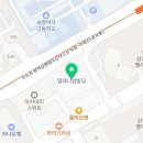 군인공제회관 M 스포렉스 이미지