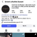 포비에이 | [결혼 준비] 📸 브라운셔터 부산점 계약 후기 및 할인 팁 (본식 DVD)