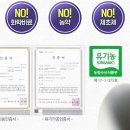 국제허브아카데미 이미지