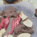 순천황우