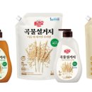 그린스톤산업㈜ 이미지