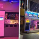 수원전담 이미지