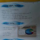 두영식품 이미지