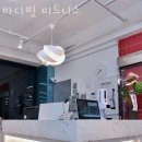 바디핏 피트니스 이미지