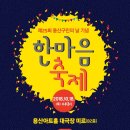 용산-18 뉴스1