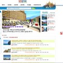 호텔G 이미지