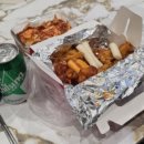 엽기아이스크림 할인점 이미지