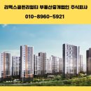 마석우리약국 이미지