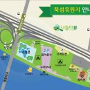 토지민속촌 이미지