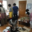 감연1리경로당 Daum카페