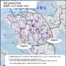 2월 1일(금).새천년대교(7,223m.압해도-암태도))임시개통.+승봉산 &안좌도 천사다리 트래킹.북항어시장♡22,000원.조중식(찰밥).뒷풀이있음.리무진운행(출발함) 이미지