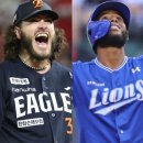 한화 이글스 vs 삼성 라이온즈 - 가을야구에서 18년만에 맞대결 성사 이미지