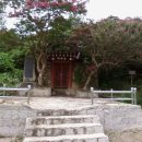 지랑마을 | 영산신씨 집성촌(集姓村) 지랑마을 재조명