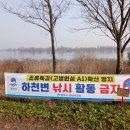 평택-평택-2 이미지