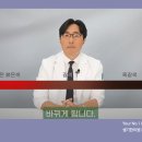 양진한의원 이미지