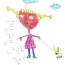 아지야 놀자 이미지