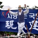 대풍건설 이미지