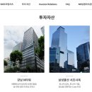 (주)코람코에너지플러스위탁관리부동산투자회사 이미지