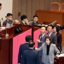 정회 - 경주시 봉황로 105 | 정회