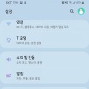 손끝에봄