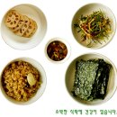 장수비결