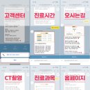 (주)라움채널