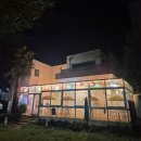 숯양두마리치킨 송정점 | 함덕치킨 숯양두마리치킨 제주함덕점 다녀온 후기, 국물닭발이 찐이네