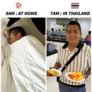 수미약국 | [공지] [치앙마이Day4] 치앙마이 혼여행 4일차/ 토요일은 바쁘다 바빠(징짜이, 코코넛마켓/ 올드타운...