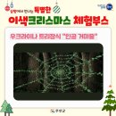 삼향-22 이미지