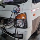 일성카전문정비 이미지