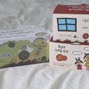 용산-222 | 용산 팝업 ㅣ봄날엔 우리밀약과 초코퐁당 피스타치오떡 구매 후기