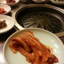 란이네 가든