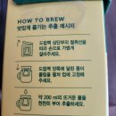이디야커피 신호점