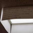문우당서점