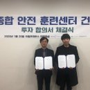 ㈜해원 이미지