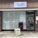 신영흥약국