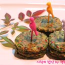 바다향가득한 이미지