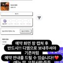 찐타코야끼 네이버블로그