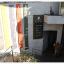 한향림현대도자미술관 이미지