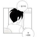 복수클럽