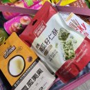 현우양꼬치 | 상하이 여행 쇼핑 및 경비 정리 &amp; 후기