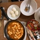 안나아시아마트