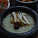 별미돌솥밥 이미지