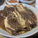 대길수제왕갈비 이미지