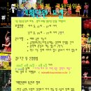 작은극장돌체 이미지